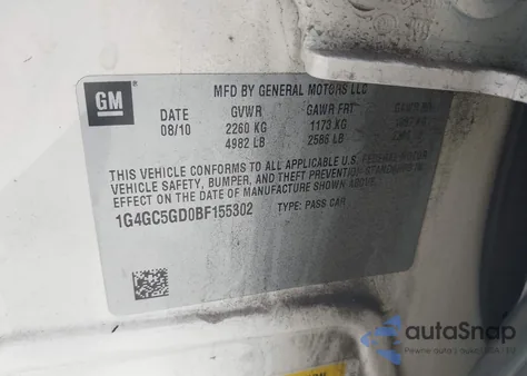 2011 Buick Lacrosse Cxl из США, поврежденный, VIN 1G4GC5GD0BF155302